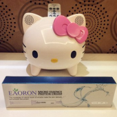 Eaoron 涂抹式水光针 玻尿酸胶原蛋白精华 10ml 美白补水保湿