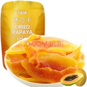 限北京/湖北/广东地区地区：百草味 酸甜果脯 木瓜干100g  4.95元（9.9元，买一赠一）