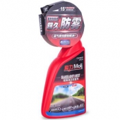 快美特（CARMATE） 汽车玻璃清洁防雾剂 450ml