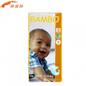 折0.89元/片！BAMBO 班博 经典系列3号纸尿裤 S码 56片装  49元
