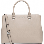 Michael Kors Savannah 大号手提包 直邮到手约1143元