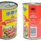 TC BOY 小胖子 番茄汁沙丁鱼罐头425g*2罐 ￥15.9（2件5折）