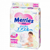 kao花王 Merries 纸尿裤 M64片*4包