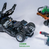 LEGO 乐高 76045 超级英雄系列 蝙蝠侠对超人：氪星石抢夺战 $22.84 到手￥205