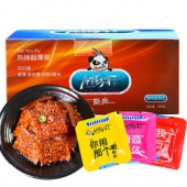 重口味！麻辣多拿  撕奔热辣TT情趣辣条280g  折7.95元（15.9元，5件5折）