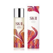 SK-II 神仙水 2016圣诞孔雀 红色 230毫升