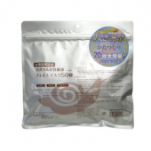 SPC 蜗牛保湿抗衰老分泌液精华面膜 50枚