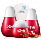 御泥坊小迷糊 红石榴补水弹嫩睡眠四件套装 折69.95元（139.9元，2件5折）