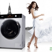 镇店之宝，Panasonic 松下 XQG100-E1235 10公斤变频滚筒洗衣机 ￥3860包邮
