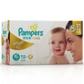 Pampers 帮宝适 特级棉柔纸尿裤 加大号XL112片 12-17kg