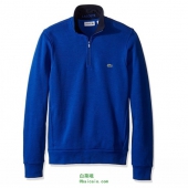 Lacoste 法国鳄鱼 男士半拉链立领卫衣 $39.74 到手￥315