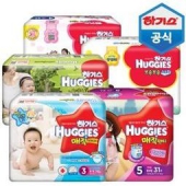 好奇HUGGIES 魔法干爽纸尿裤