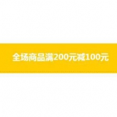 促销活动# 当当网 万册图书大促销