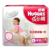 好奇 Huggies 银装成长裤 裤型纸尿裤大号L20+4片