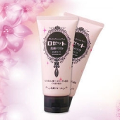 Rosette 露姬婷 白泥弹力保湿洗面奶 120g*2