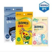 Kleenex 舒洁 KAKAO FRIENDS 合作款 立体口罩 3片*3包
