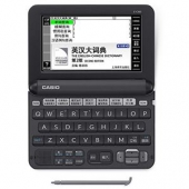 Casio/卡西欧 E-Y200BK 电子词典 英汉辞典 留学 水墨黑