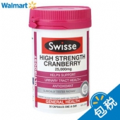 澳洲Swisse 蔓越莓精华胶囊 30粒