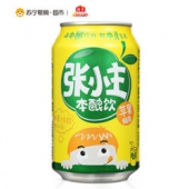 华东临期白菜：海天 张小主苹果醋330ml  1元（限购24件）