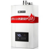 预定： NORITZ能率 GQ-12E3FEX(JSQ24-E3) 燃气热水器 12L