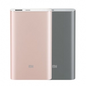 小米（MI） 聚合物移动电源 10000mAh 高配版 2代 双向快充 支持Type-C充放电