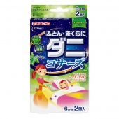 KINCHO 金鸟    寝具用除螨包 2个装