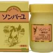 药师堂 尊马油全能霜 70ml 新低1468日元 约￥89