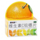 预防感冒# 德维喜 维生素C咀嚼片 200mg*36片