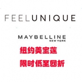 Maybelline New York纽约美宝莲