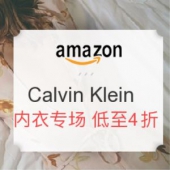美国亚马逊 Calvin Klein 内衣裤专场