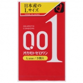 冈本（Okamoto）  001 超薄安全套 0.01mm 3个装*7件