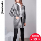 Stradivarius 女装 拉链针织大衣外套