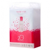 神券来袭# 贝德玛 专用化妆棉100片