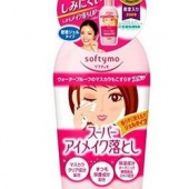 凑单！ KOSE 高丝 Softymo 玻尿酸 眼唇卸妆液 230ml