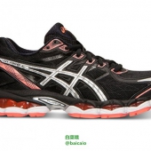 限尺码，ASICS 亚瑟士 GEL-EVATE 3 女款缓冲跑鞋 $39.99 到手￥375