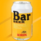 Kirin 麒麟 bar 啤酒 330ml*24罐*2箱 ￥140