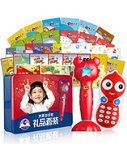 Hongen 洪恩 全能经典2016豪华套装 8G点读笔+38册精美点读书