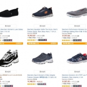 Skechers 斯凯奇 男女鞋金盒专场，低至￥148.64 起 含人气熊猫鞋 prime会员满￥200可免费直邮