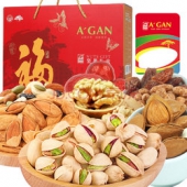 限地区：A’GAN 阿甘正馔  货坚果零食大礼包1300g  折34.5元（69,2件5折）