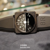 BELL AND ROSS 柏莱士 BR01-TURN 男士机械表 $1980 约￥13580