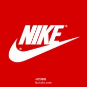 Nike官网 折扣专区 额外7折优惠码 限时特惠3天！
