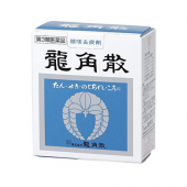 龙角散 止咳化痰清肺润喉粉末剂 20g 婴幼儿可用