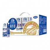 临期特价！完达山 黑沃牧场纯牛奶250ml*12盒/礼盒装 29元