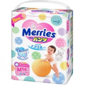 花王(Merries)妙而舒拉拉裤 学步裤 中号M58片(6-11kg) 原装进口