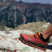 Saucony 索康尼 Nomad TR 男士越野跑鞋 $40 到手￥375 国内￥649