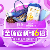 开学季：精品图书200减80