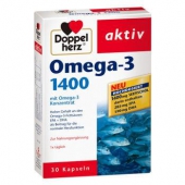 Doppelherz 双心 高浓缩深海鱼油软胶囊 1400mg*30粒