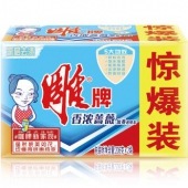 雕牌 加香透明皂/洗衣皂206g*2