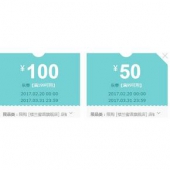 优惠券# 京东 楼兰蜜语旗舰店