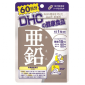 蝶翠诗（DHC） 食用锌元素 60粒 自然提取 补充人体每日所需
